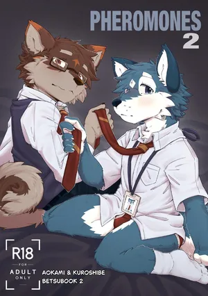 [Betsuto] Pheromones 2 [VN]