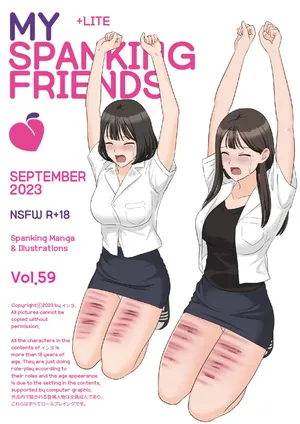 [Eingyeo] My Spanking Friends Vol. 59 (2023-09) [English]