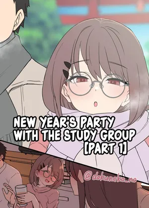 [Dokuneko Noil] Zemi no Bounenkai (Zenpen) | New Year's Party with the Study Group (Part 1) [English] [Fap It Scans] [Decensored]