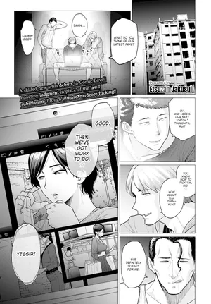 [Etsuzan Jakusui] Resale Wife