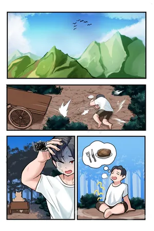 [Manyu_art] Nargacuga (2024-02 REWARD)