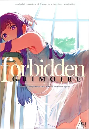 (COMIC1☆25) [Kuwaiya (hews)] forbidden GRIMOIRE - wonderful characters of frieren in a lascivious imagination (Sousou no Frieren)