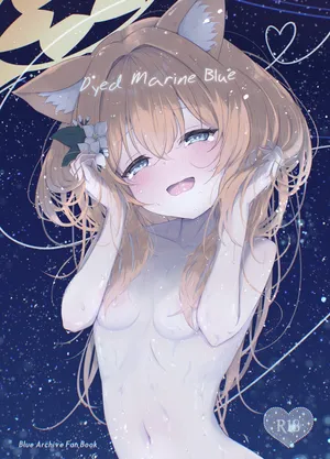 [Fluid Liquid (Nukui Ajishio)] Marine Blue ni Somerarete | Dyed Marine Blue (Blue Archive) [English] [SDF] [Digital]