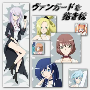 [Atelier GONS] Van*uard na Dakimakura (Cardfight!! Vanguard)