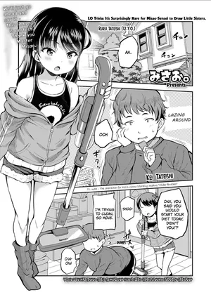 [Misao.] Roku demo Nai Ani to Sunao ja Nai Imouto | The Worthless Big Brother and His Stubborn Little Sister (COMIC LO 2024-12) [English] [Jefferson Translations]  [Digital]