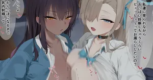 【Only FANBOX R18】A difference that ejaculates in the milk with Asuna and Karin's paizuri