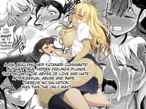 [Gotarou no All Night Fuck (Gotarou)] A Gyaru Who Bullies a Futanari High School Girl [English]