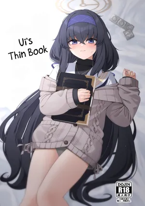 (C103) [Lactucopicrin (Momoiro Retas)] Ui no Usui Book | Ui's thin book (Blue Archive) [English] [Decensored] [Telegram_COHQTG]