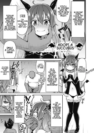 [Otonagokko Iinkai (Leafy)] Sakyubasu wo Kattemiyou | Adopt a Succubus (Bokura no CQC) [English] [Lidl Translations]