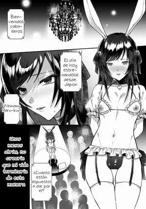 [Chimple Hotter] Wareta Kagami (2D Comic Magazine Otokonoko o Shiriana Kairaku de Mesu Ochi Ryoujoku! Vol. 1) [Spanish] [DelNero]