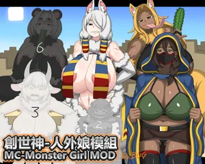 [Dr.BUG]Minecraft - Monster Girl MOD