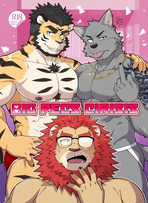 [Kumayaki (Luwei)] BIG PECS CIRISIS [Japanese] (Uncensored) (Ongoing)