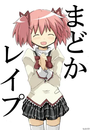 madoka rape