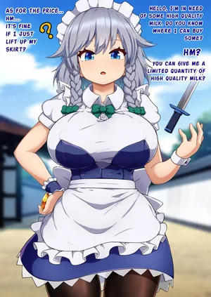 [Peso] Tennen ga Sugite Imaichi Saimin Kakatta ka Wakaranai Onna, Izayoi Sakuya to Yabe Yappa Kakarikittenai jan Ora! Saimin! (Touhou Project) [English]