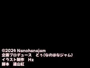 [Nanohana Jam (Hz)] Majime de Ｍob Kyoushi na Ore ga H Daisuki Chijoshikousei ni Seidorei Atsukai sareru Hanashi