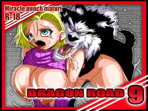 [Miracle Ponchi Matsuri (Basara)] DRAGON ROAD 9 (Dragon Ball Z) [English] [EHCOVE]