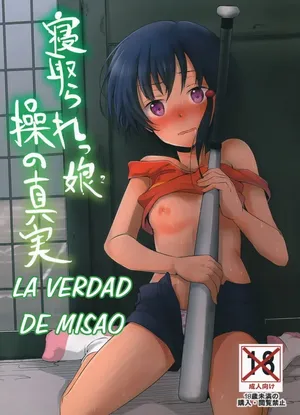 (C89) [TWILIGHT DUSK (Aya)] Netorarekko ~Misao no Shinjitsu~ | La Niña Tomada por Otro ~La Verdad de Misao~[Spanish] [Tratante]