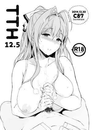 (C87) [NANIMOSHINAI (Sasamori Tomoe)] TTH 12.5 (Amagi Brilliant Park) [Digital]