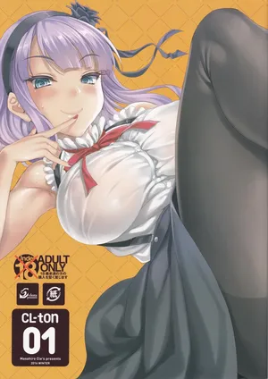 [clesta (Cle Masahiro)] CL-ton 01 (Dagashi Kashi)