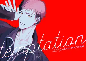 [Charisma Serve (Morinaga Marako)] temptation (A3!) [Digital]