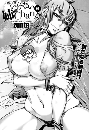 [zunta] Ikenai Nee Chang 02 (COMIC Anthurium 005 2013-09) [Italian]