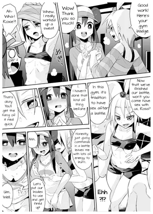 [PokeEti] メイとホミカのえっちな漫画 (Rosa and Roxie's Ecchi Manga) [English]