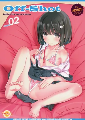 (C92) [CHILLED HOUSE (Aoi Kumiko)] Off-shot 2 [English] [CulturedCommissions]