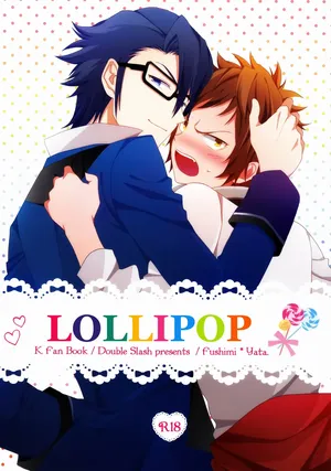 (C84) [Double Slash (Orishima Yupopo)] Pero Pero Candy | Lollipop (K) [English]