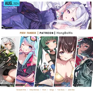 [HongBsWs] August 2024 Illustration Pack