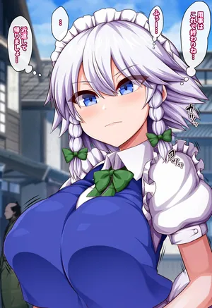 [Monaka] Suyasuya sakuya (Touhou Project)