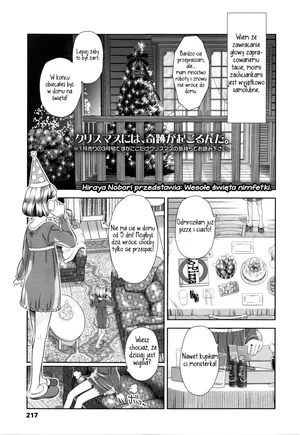 [Hiraya Nobori] Merry X'mas Lottie (COMIC LO 2016-03) [polish]