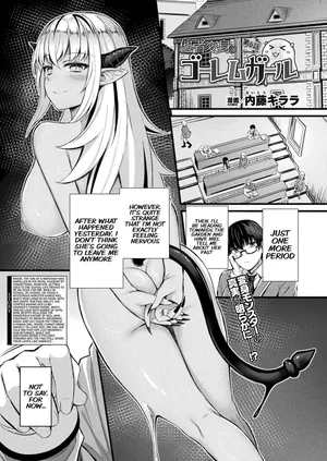 [Naitou Kirara] Tasha Henshin no Golem Girl Ch. 6 (COMIC Unreal 2024-02 Vol. 107) [English] [xinsu] [Digital]