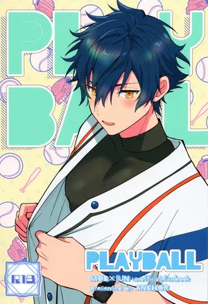 (Kimi ni Okuru Jounetsu no Bouquet JB2024) [ANCHOR (toroi)] PLAYBALL (Ensemble Stars!)