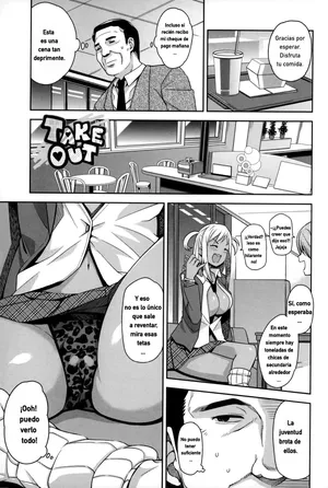 [Tamagoro] TAKE OUT Cap. 1 (Hametomo Collection) [Spanish] [Dousan69]