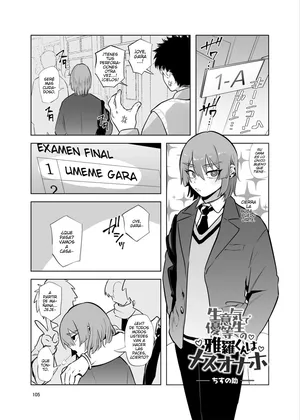 [Hakai Daiteikoku (Various)] Shemale & Mesu Danshi Goudoushi C's HAVEN 3 Rod [Digital] [Esp]