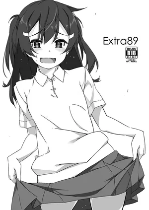 [Angyadow (Shikei)] Extra 89 [Digital]