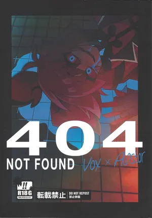 [Miyakodori seiniku-ten (Miyakodori sasami)] 404 NOT FOUND (Hazbin Hotel)