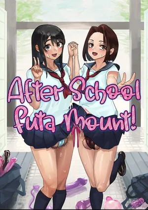 [Cave Squid] Onahole After School [English] [Team Rabu2]