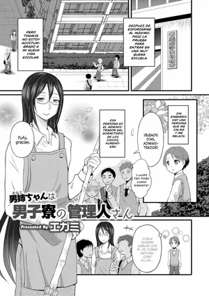 [Egami] Onee-chan wa Danshiryou no Kanrinin-san (Otokonoko HEAVEN Vol. 45) [Digital] [Spanish] [Mely Scans]