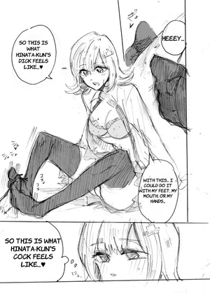 [Ankuontan (TANASHI Tamako)] Introducing my unreal girlfriend (... via sexual intercourse) (Super Danganronpa 2) (Incomplete) -  ENGLISH AI TRANSLATED