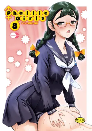 [Futaket 33] [Behind Moon] (Dulce Q) Phallic Girls 8 [English] [Hikari no Kaze] [Digital]