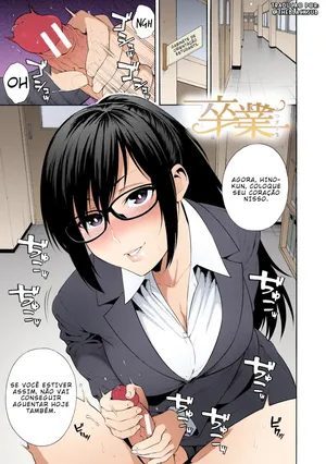 [Zonda] Sotsugyou Graduation (Okashite Ageru) [Portuguese-BR] [BLACKSUB]