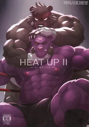 [Takemoto Arashi] Heat Up 2 (Korean)