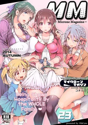 [I-Raf-you (Koorizu)] Microne Magazine Vol. 23 [English] [Uncensored] [Digital]