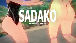 SADAKO Summer Edition