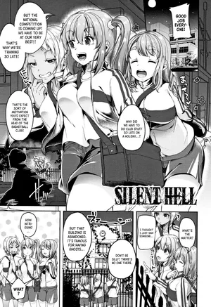 [Sendou Hachi] Silent Hell (ENG) =TB=