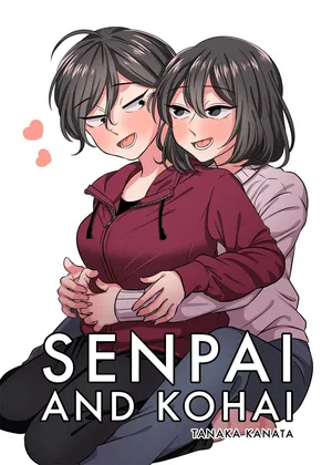 [Tanaka Kanata] Senpai and Kohai [English] [Decensored]