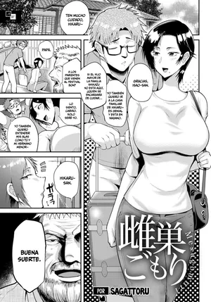 [Sagattoru] Mesugomori (ANGEL Club 2021-10) [Spanish] [-A.W. SCAN-] [Digital]