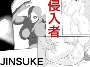 [Jinsukeya (Jinsuke)] Trespasser [Spanish] [Anything]