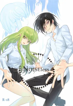 (C104) [CREAYUS (嵐月)] Noiseless...and (コードギアス 反逆のルルーシュ)